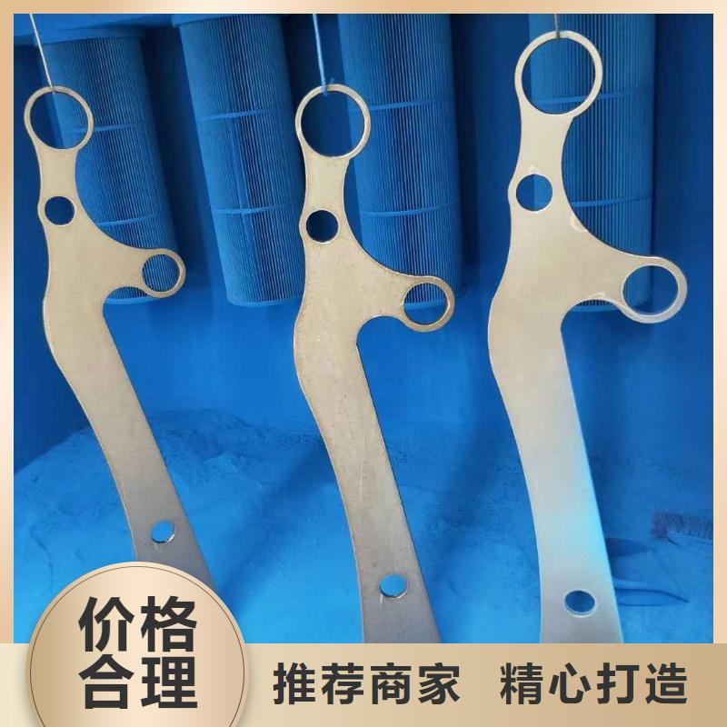 新疆鋁合金護欄價格合理的廠家