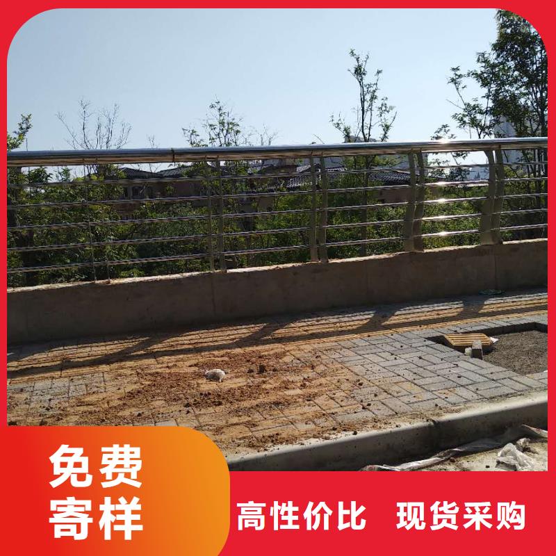 廣東省韶關(guān)湞江區(qū)201不銹鋼護(hù)欄價(jià)格實(shí)惠