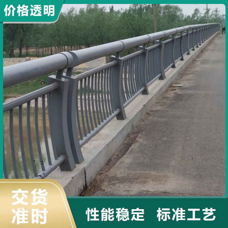 南充不銹鋼防撞護欄期待您的垂詢
