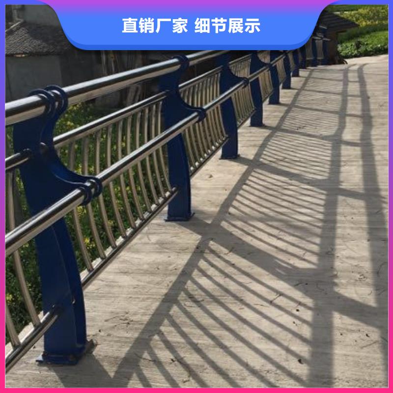 陽泉不銹鋼景觀護欄精選廠家