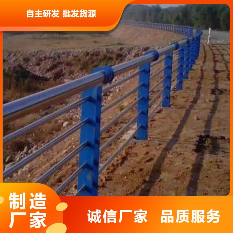 鹽城河道護欄銷往全國