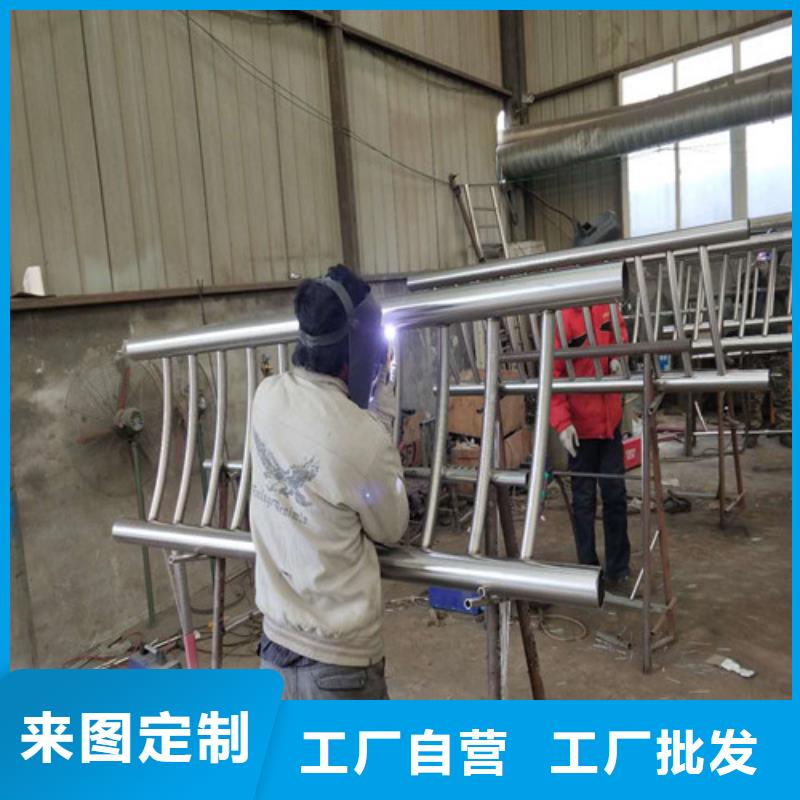 通遼不銹鋼護(hù)欄廠家-專心做產(chǎn)品