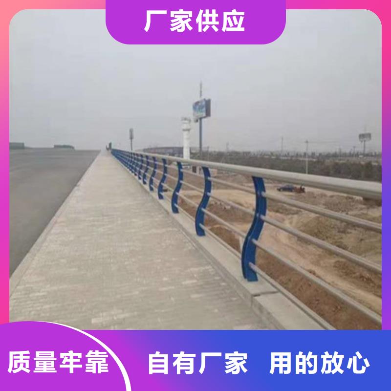 橋梁防撞護(hù)欄現(xiàn)貨庫存大