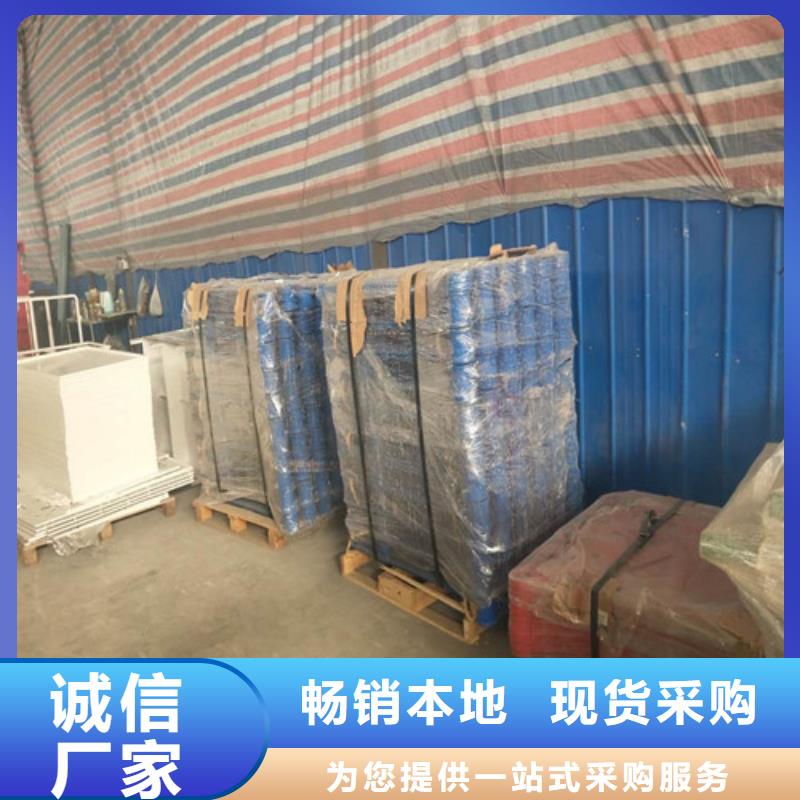 不銹鋼復合管防撞護欄電話訂購熱線