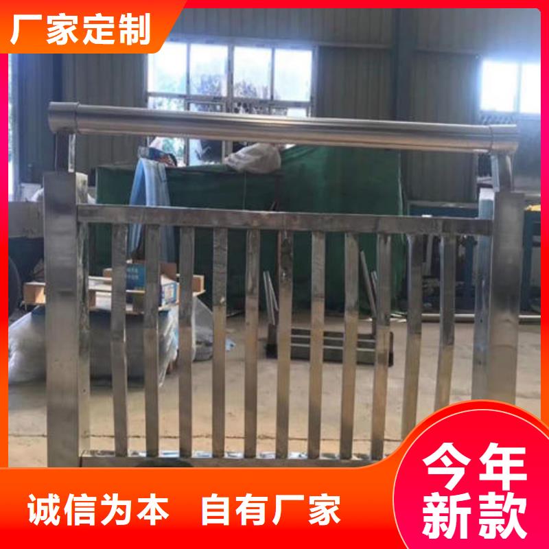秦皇島道路護欄-您身邊的道路護欄廠家