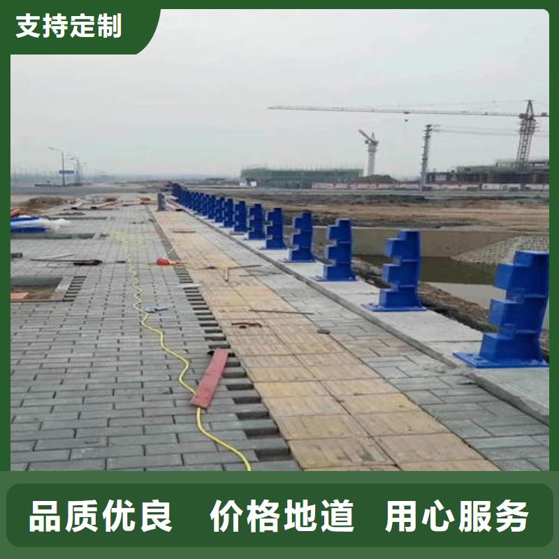 新疆鋁合金護欄價格合理的廠家
