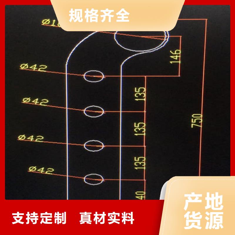 南充不銹鋼防撞護欄期待您的垂詢