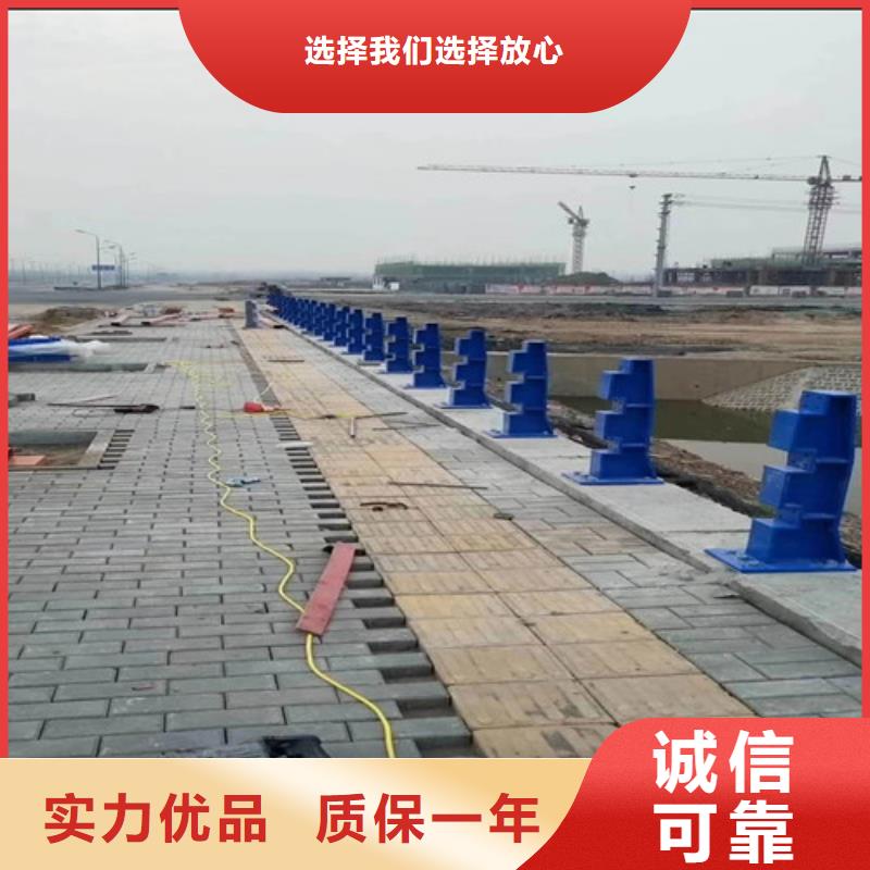 優(yōu)選：景觀欄桿基地同城供應(yīng)商