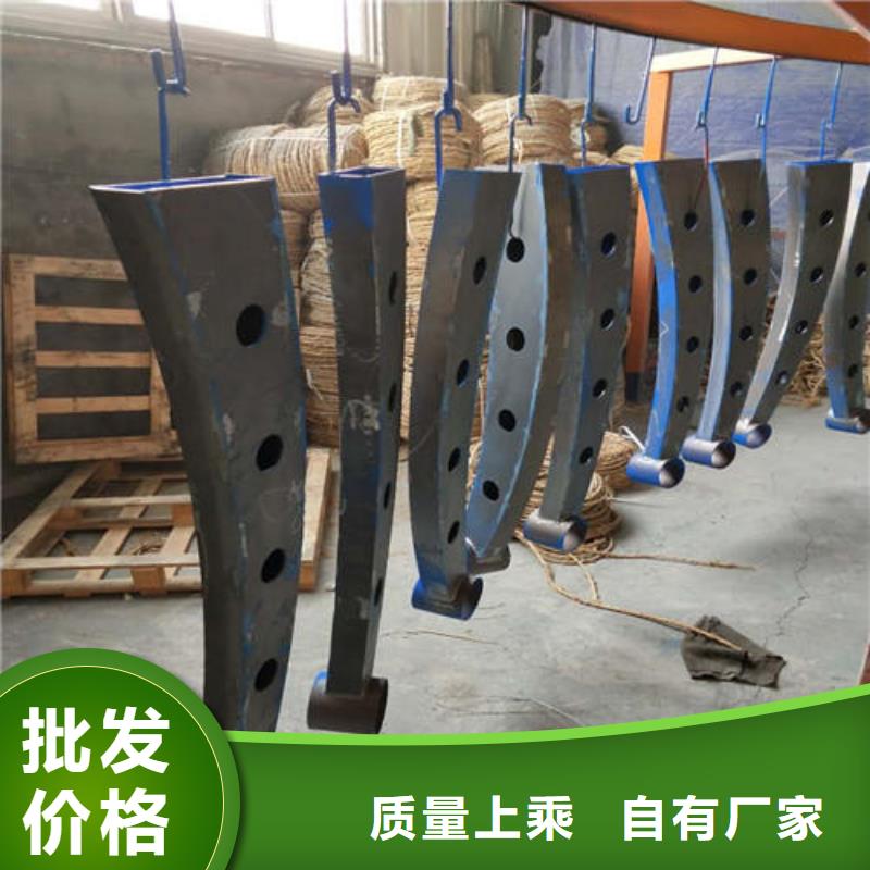 不銹鋼復合管護欄廠家生產廠家價格優惠源頭采購
