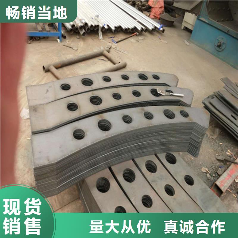陽泉不銹鋼景觀護欄精選廠家