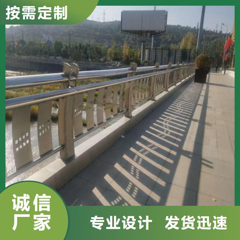 發(fā)貨及時(shí)的商洛燈光護(hù)欄生產(chǎn)廠家