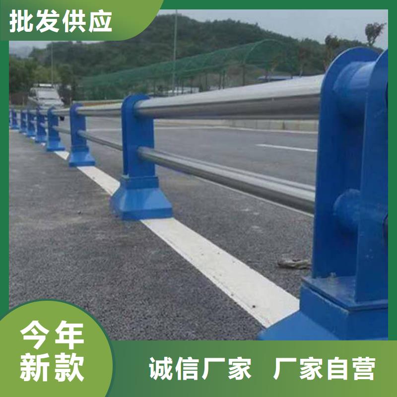 秦皇島道路護欄-您身邊的道路護欄廠家