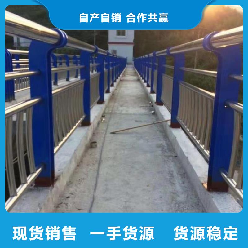 2023新價格##永州橋梁景觀欄桿廠家##電話咨詢