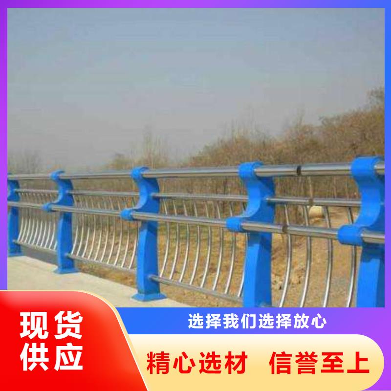 南充不銹鋼防撞護欄期待您的垂詢