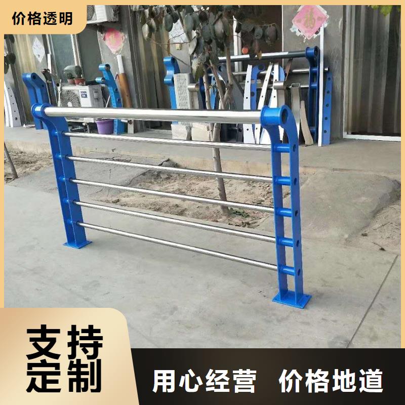 不銹鋼護欄廠家-專心做產品不只是質量好