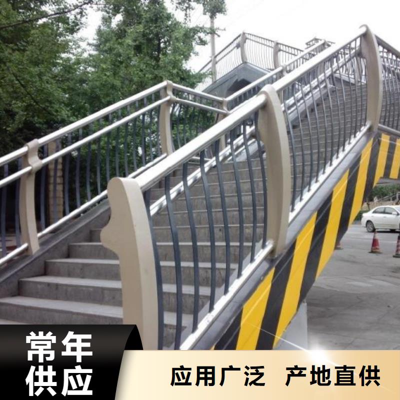 護欄2河道護欄廠家廠家型號齊全值得買