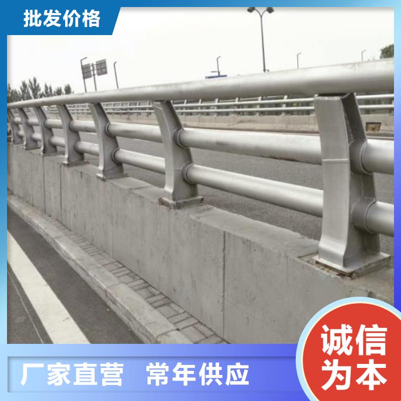 黃山不銹鋼復(fù)合管護(hù)欄價格低交貨快