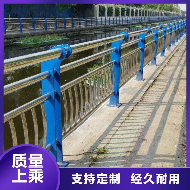 新疆供應304不銹鋼復合管橋梁護欄_品牌廠家