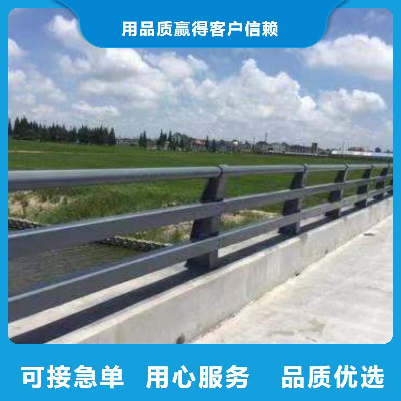 公路防撞栏杆行情报价<当地>品牌