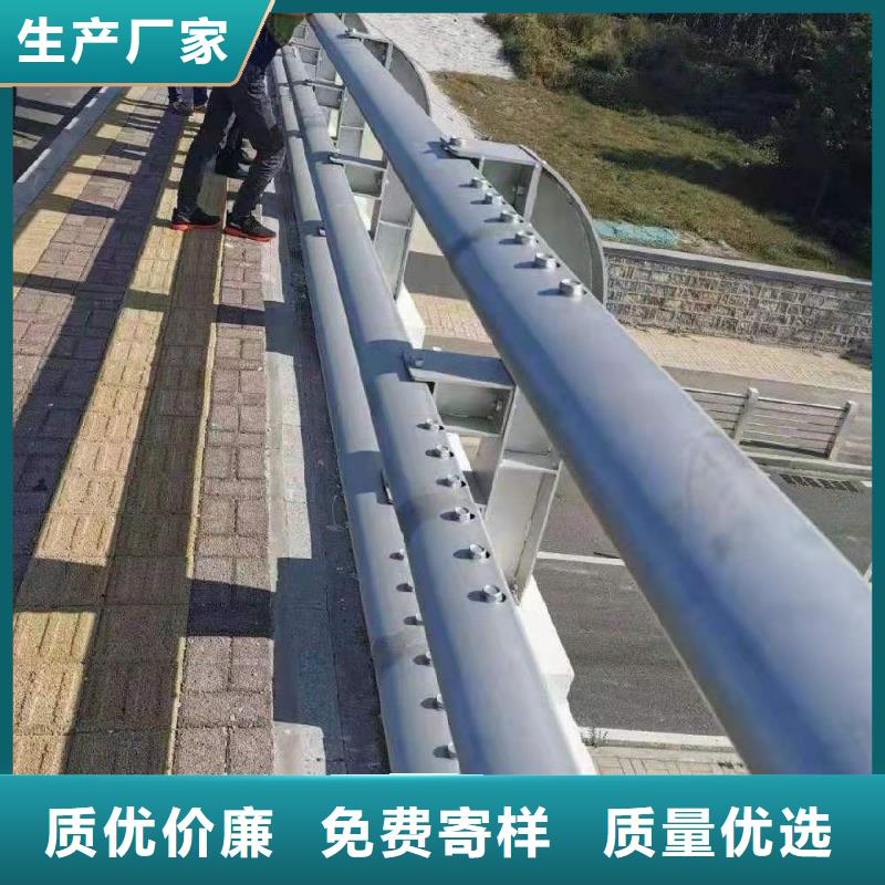 臨汾價格實惠的四橫梁防撞欄桿廠家