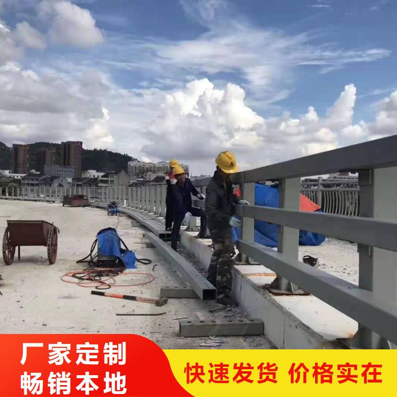 价格合理的护栏基地当地公司