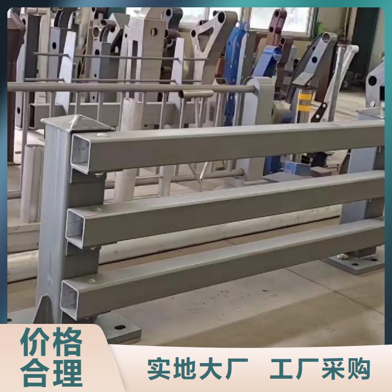 十堰#四橫梁防撞護欄#專業生產