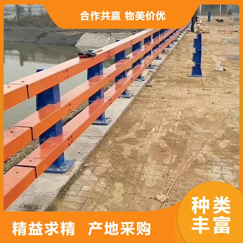 十堰#四橫梁防撞護欄#專業生產