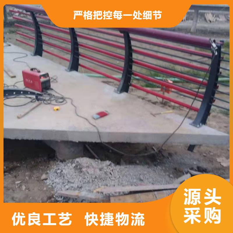保定口碑好的不銹鋼復合管防撞護欄廠