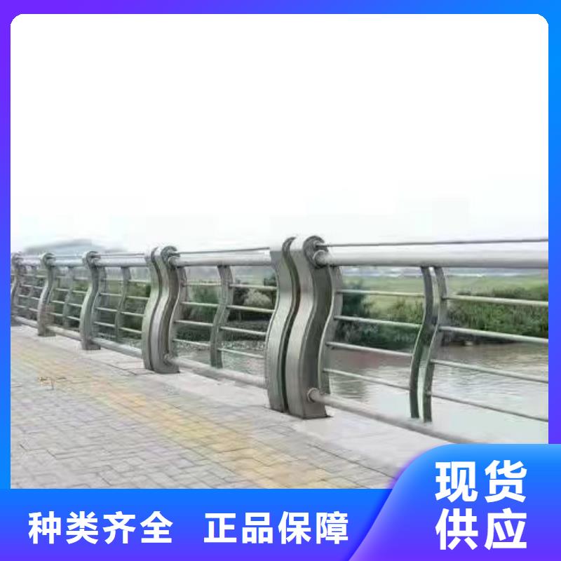 規格全的橋梁欄桿供應商放心選購