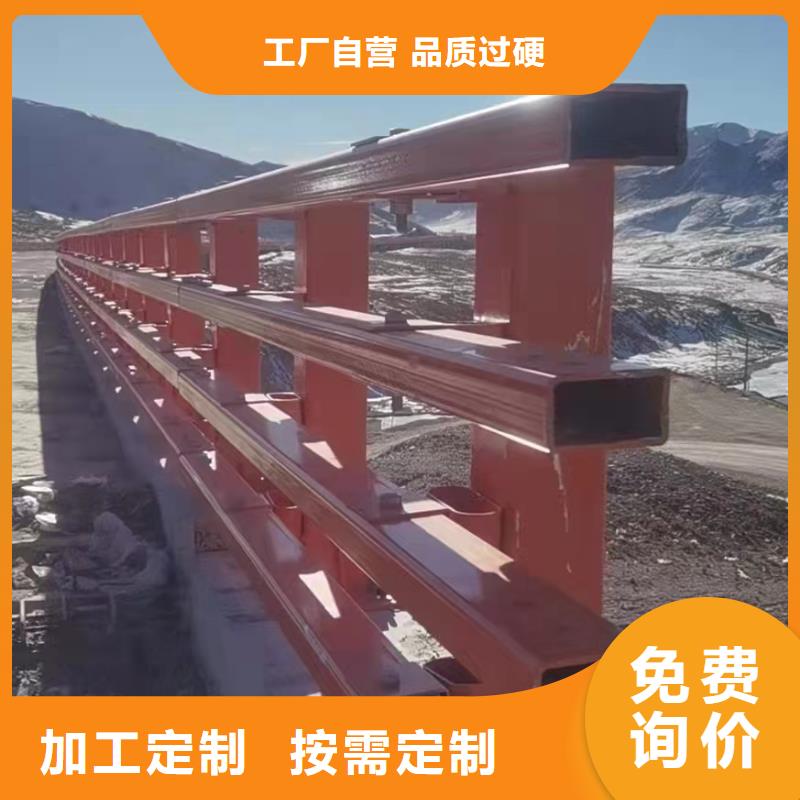 鋼護欄按需定做工程施工案例