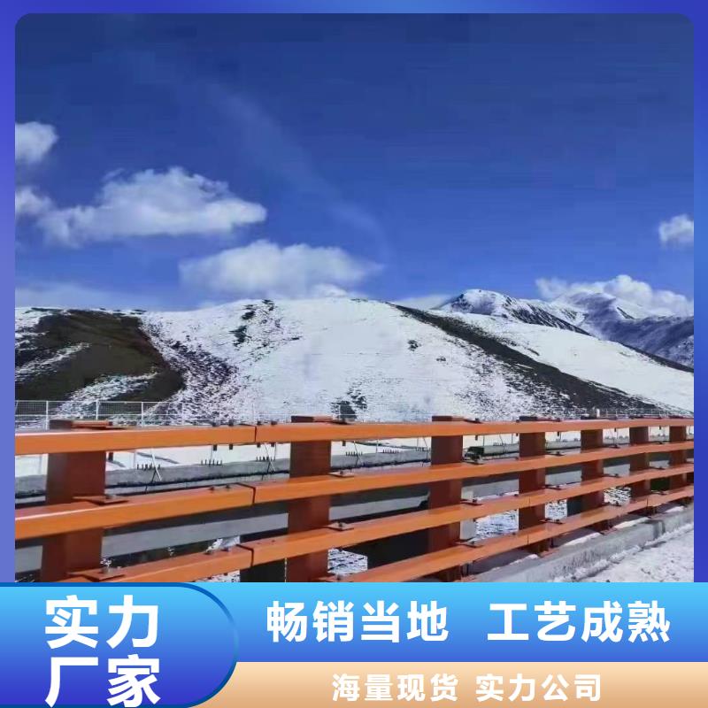 橋梁防撞欄桿廠家優惠促銷懂您所需