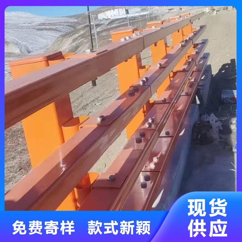 防撞護欄廠家訂制本地經銷商