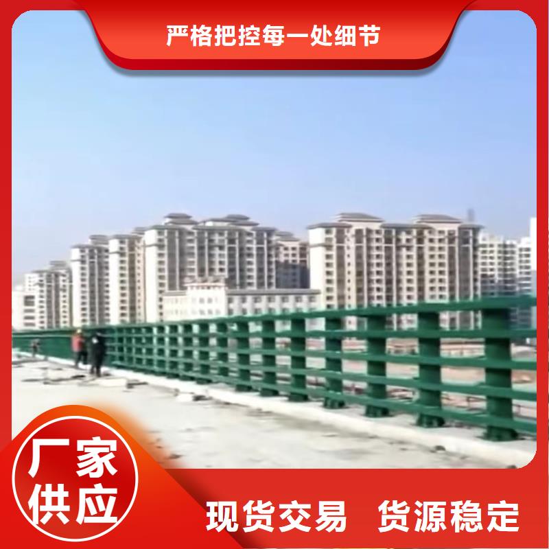 供應(yīng)批發(fā)橋梁防撞護(hù)欄-保量好貨直銷(xiāo)