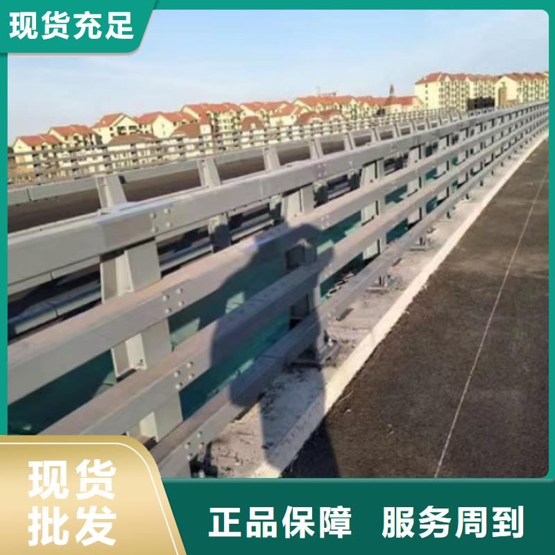 橋梁欄桿生產廠家歡迎訂購大量現貨