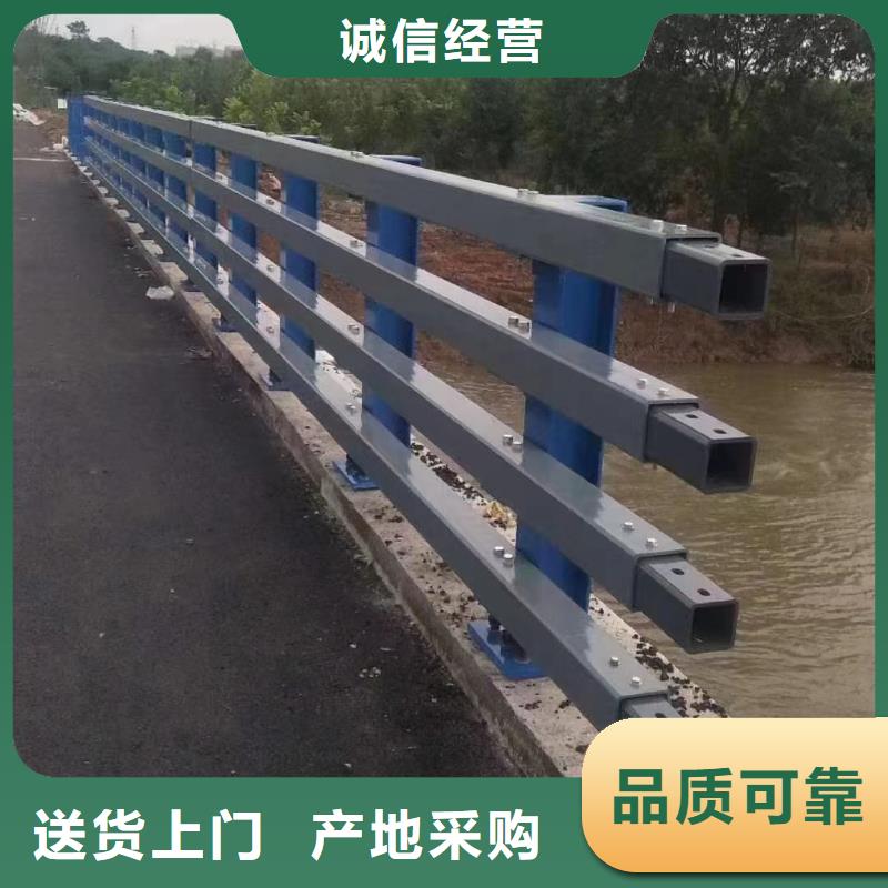 生產(chǎn)橋梁防撞欄桿_品牌廠家本地品牌