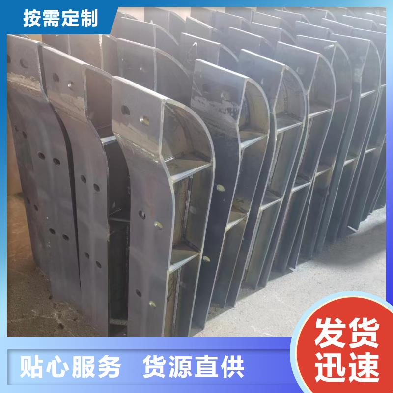 防撞護欄購買制造廠家