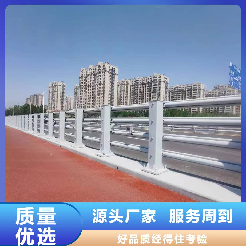 不銹鋼復合管護欄制作商詳細參數