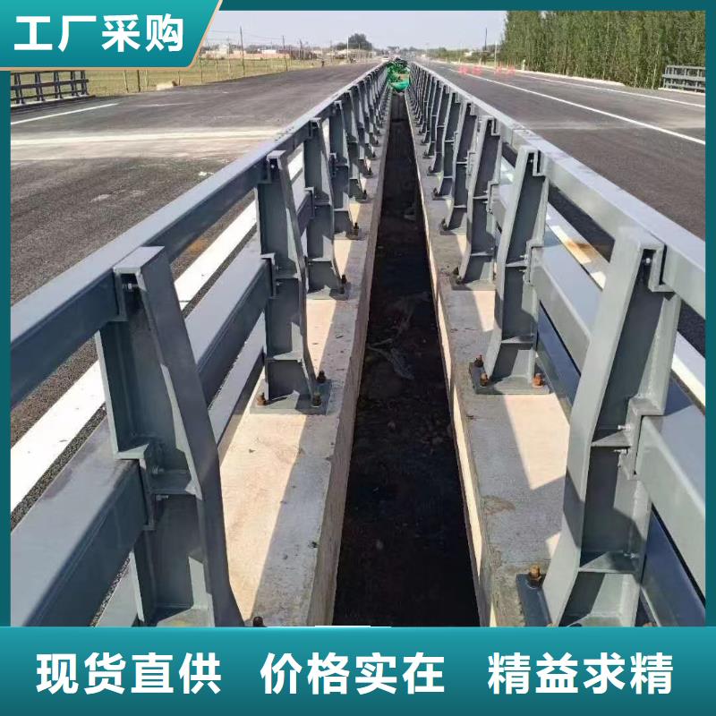 規格齊全的防撞欄桿生產廠家工廠價格