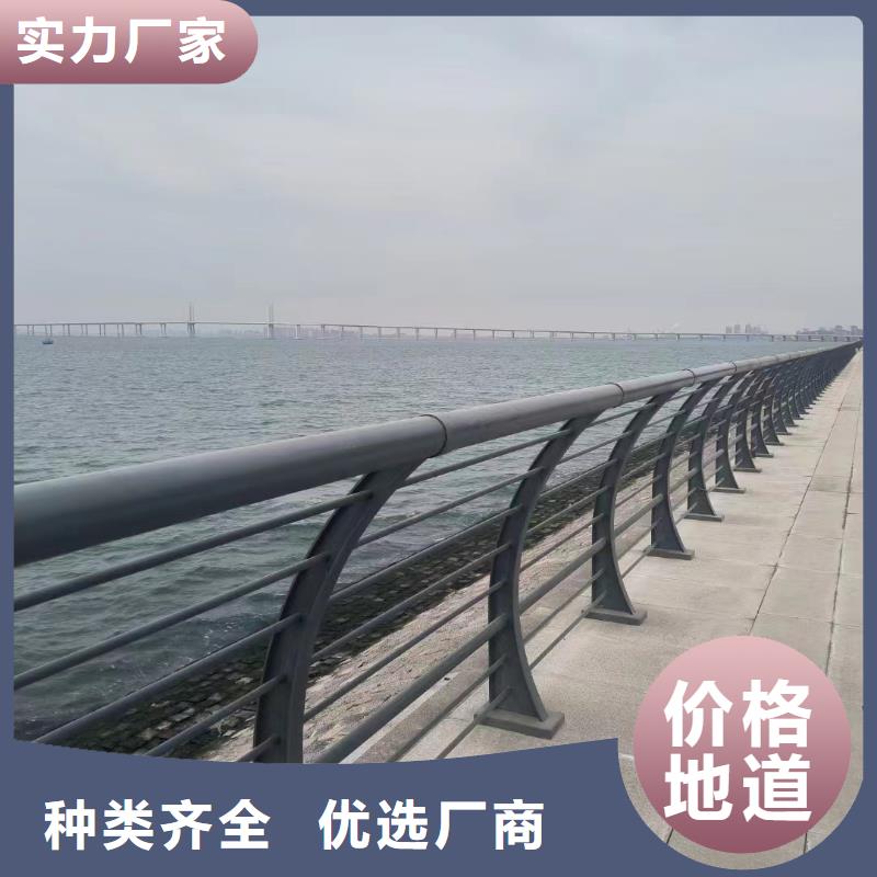 買橋梁欄桿必看-售后保證質檢合格出廠