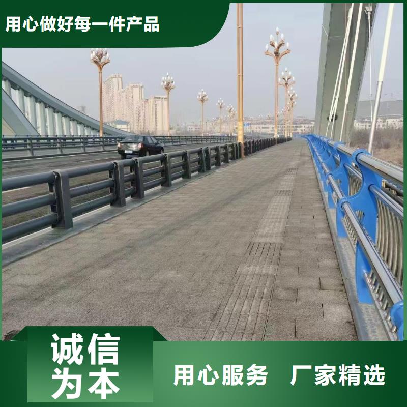 鋼護欄生產(chǎn)廠家_10年經(jīng)驗生產(chǎn)型