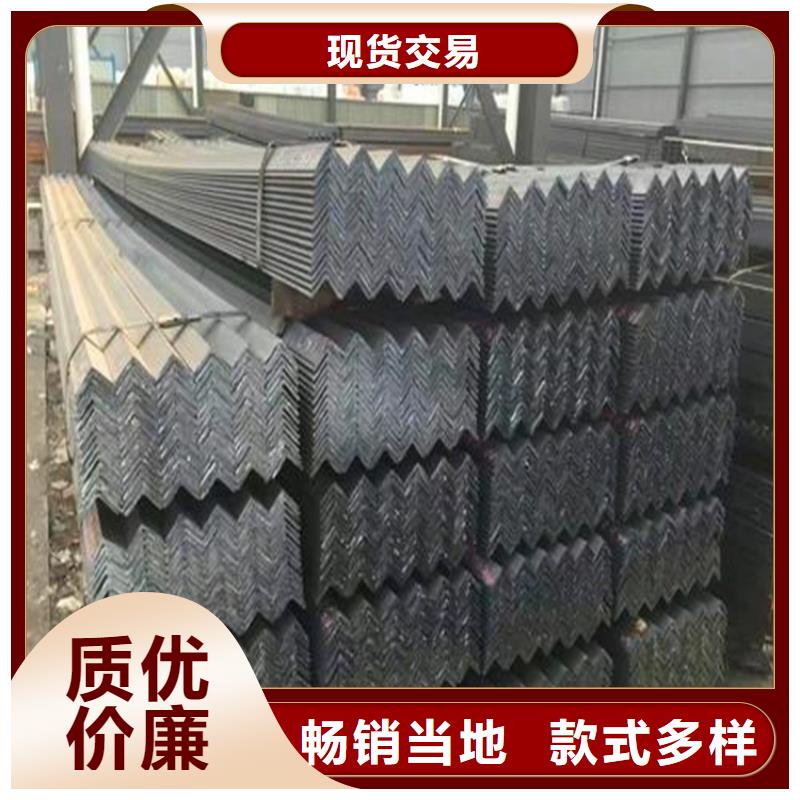 選購電力角鋼找普源金屬材料有限公司型號齊全