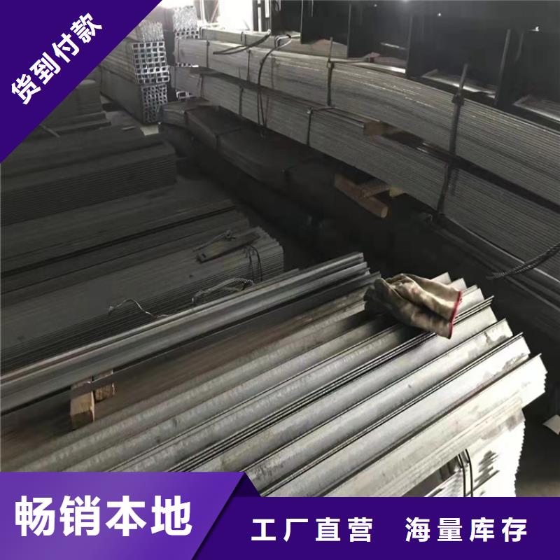 瓊海市生產(chǎn), Q345D無縫鋼管_誠信企業(yè)