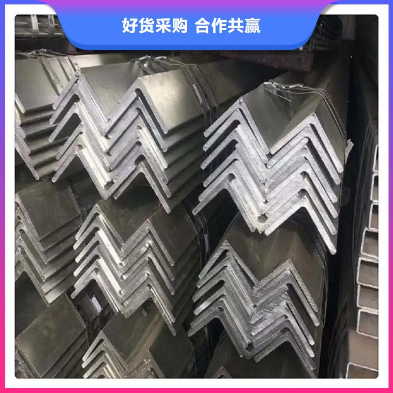 信陽采購熱鍍鋅角鋼必看-服務優