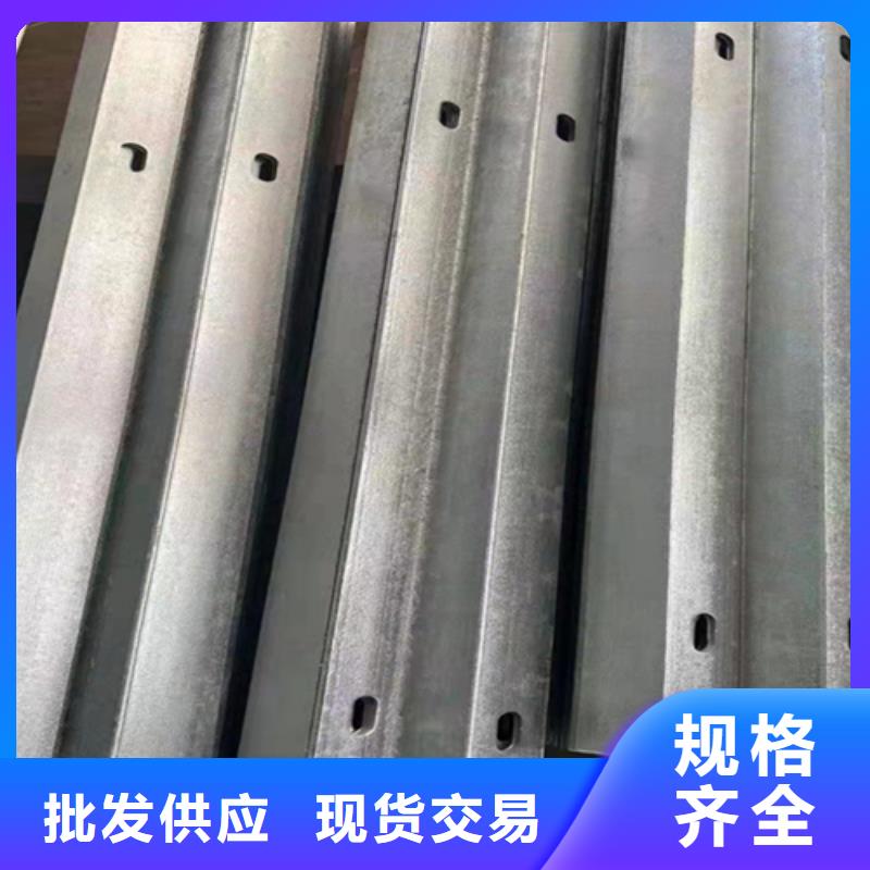 購買陽泉異型鋼管滿意后付款