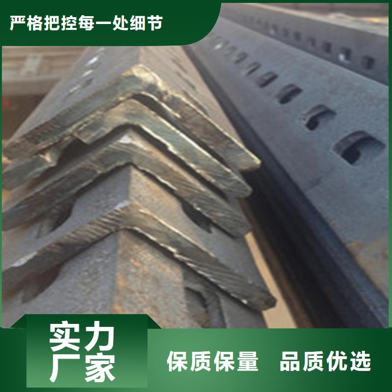 山西超薄角鋼-超薄角鋼價格透明