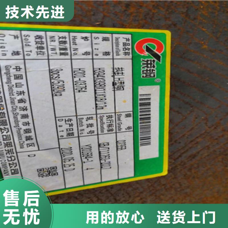 H型鋼_槽鋼價格滿足多種行業需求供您所需