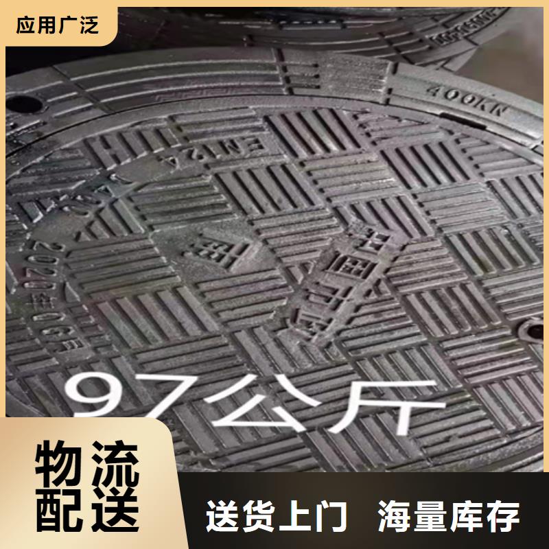 井蓋篦子【熱鍍鋅H型鋼】廠家十分靠譜敢與同行比價格