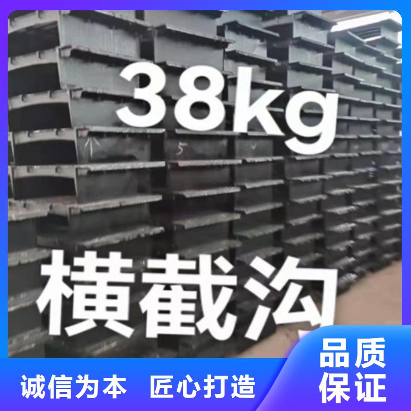 【井蓋篦子】H型鋼一致好評產品信譽至上