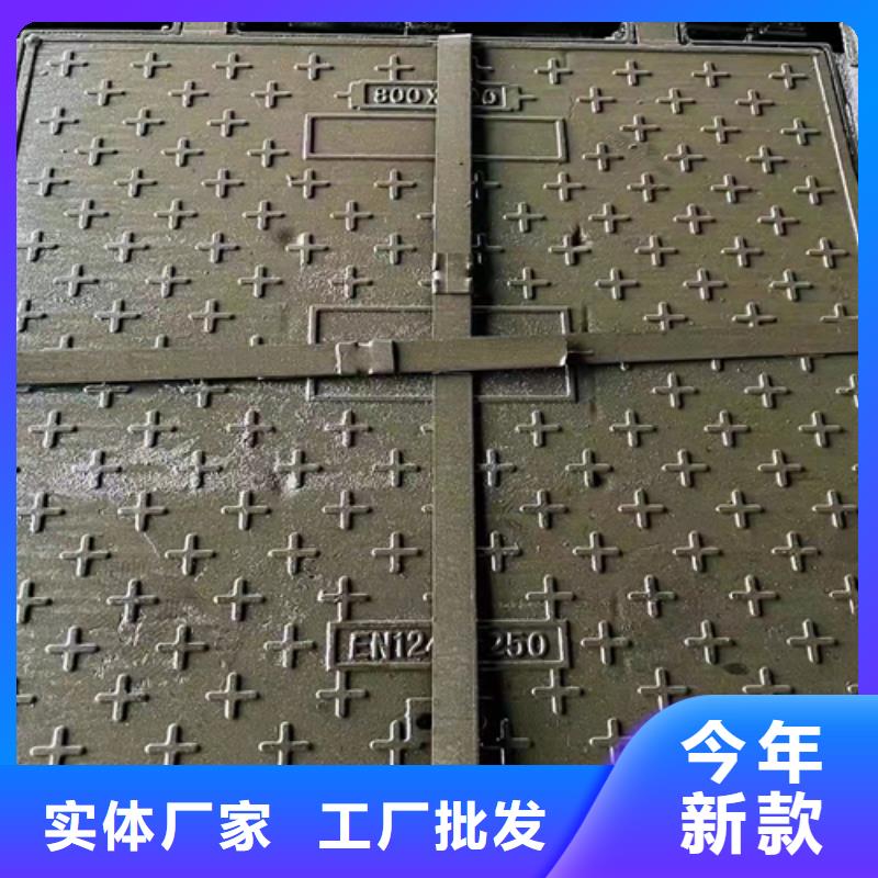 電力用井蓋常年供貨實時報價
