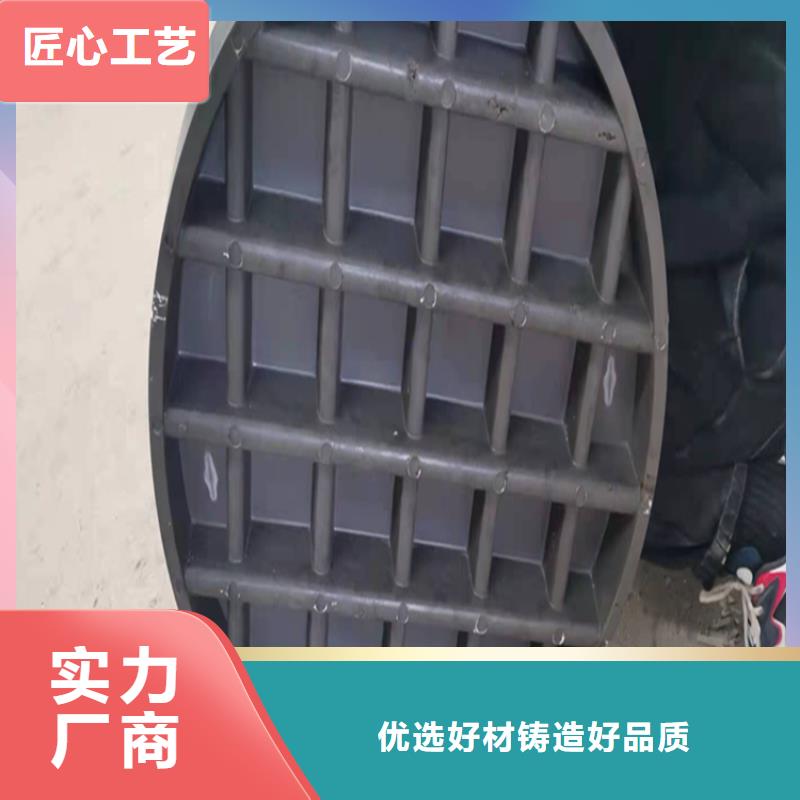 哈爾濱井蓋篦子批發(fā)廠家-生產(chǎn)銷(xiāo)售一體工藝成熟